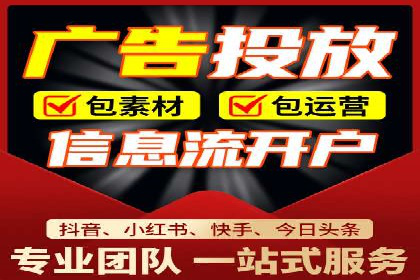 百度推广公司案例分享：助力企业实现多渠道营销