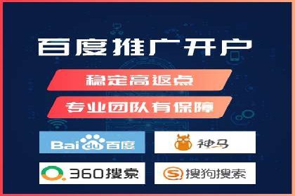 信息流广告运营公司成功案例分享