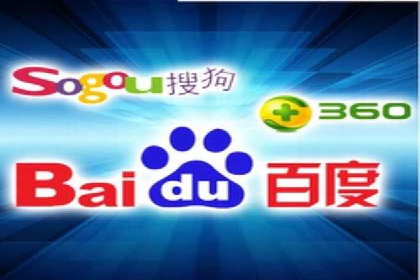 信息流广告如何助力中小企业快速崛起